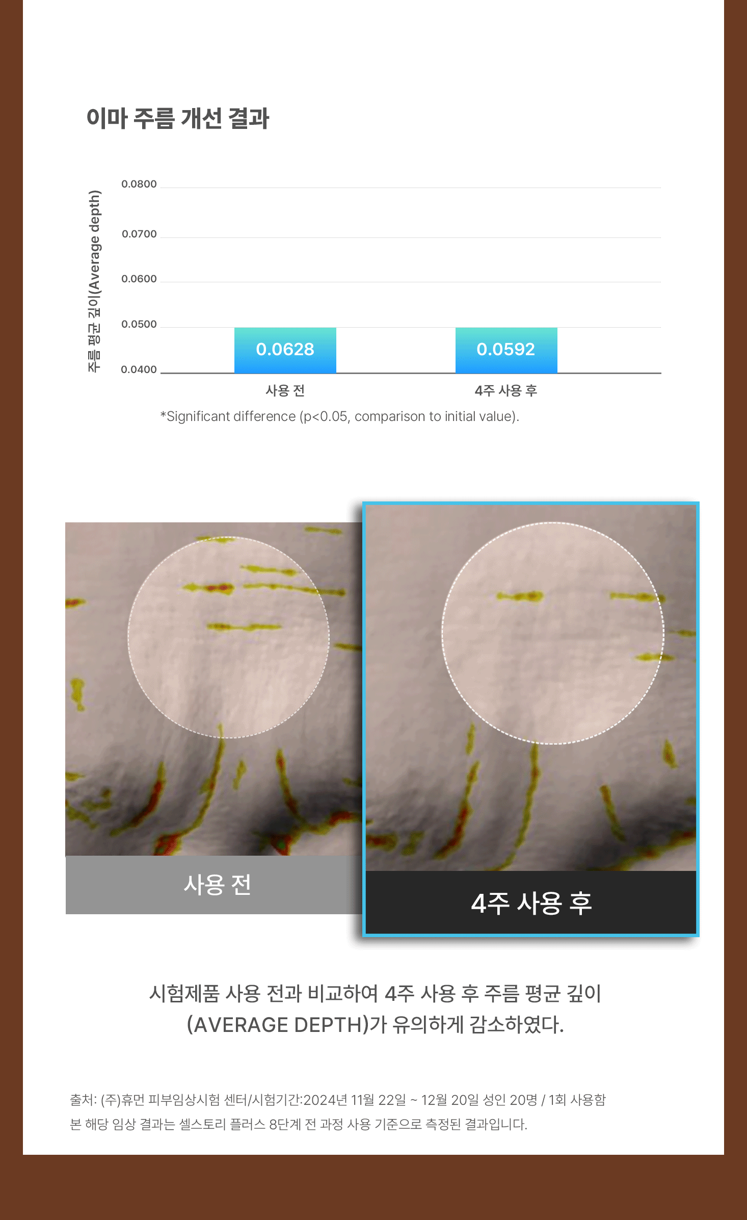 ba7838dcdf9053fc329fc297c99396ad_1748423067_4753.gif