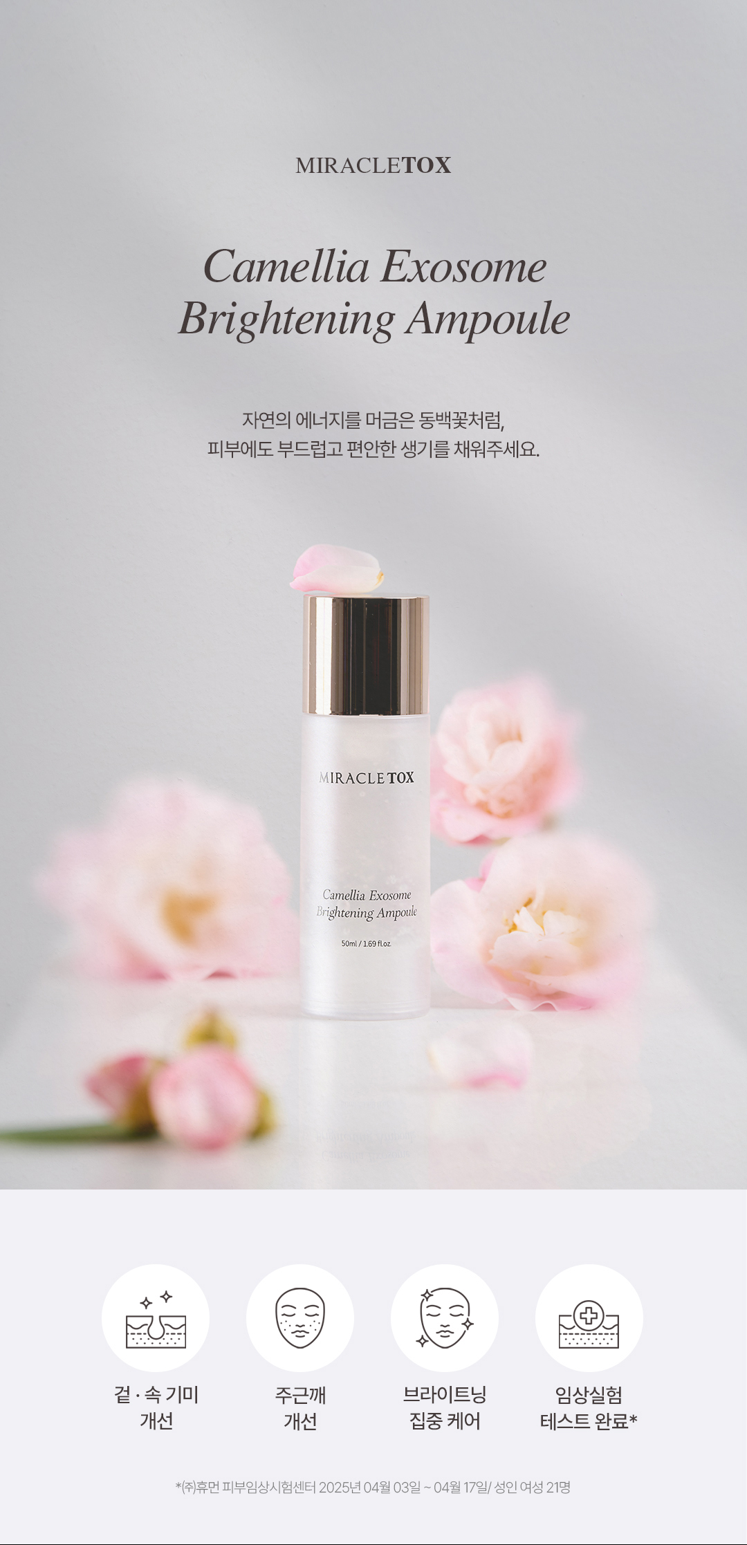 c01342854c73c5d9f3bcc39076b98e33_1765764658_0757.jpg c01342854c73c5d9f3bcc39076b98e33_1765764658_0757.jpg