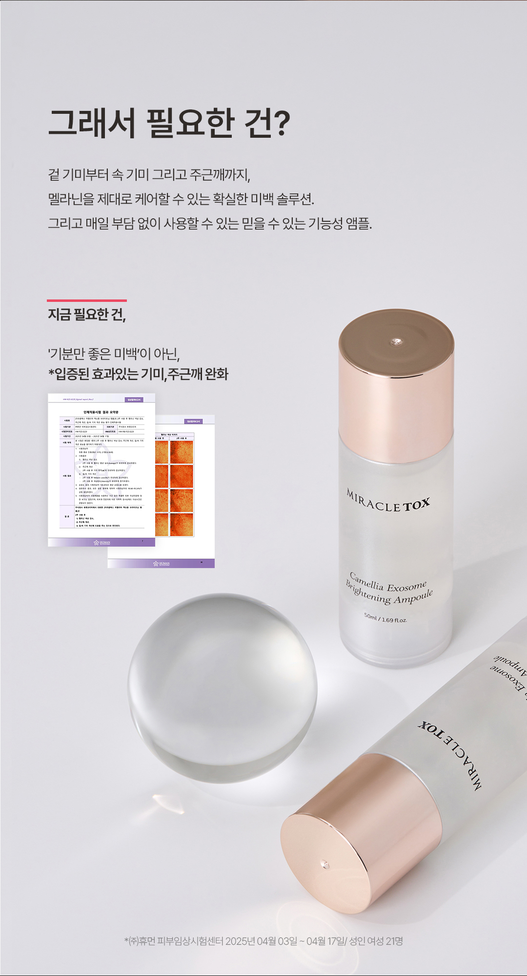 c01342854c73c5d9f3bcc39076b98e33_1765764658_9961.jpg c01342854c73c5d9f3bcc39076b98e33_1765764658_9961.jpg