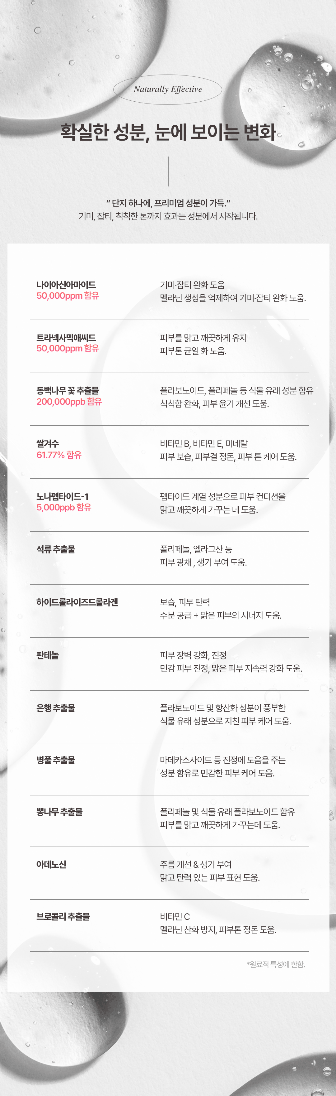 c01342854c73c5d9f3bcc39076b98e33_1765764704_4092.gif c01342854c73c5d9f3bcc39076b98e33_1765764704_4092.gif