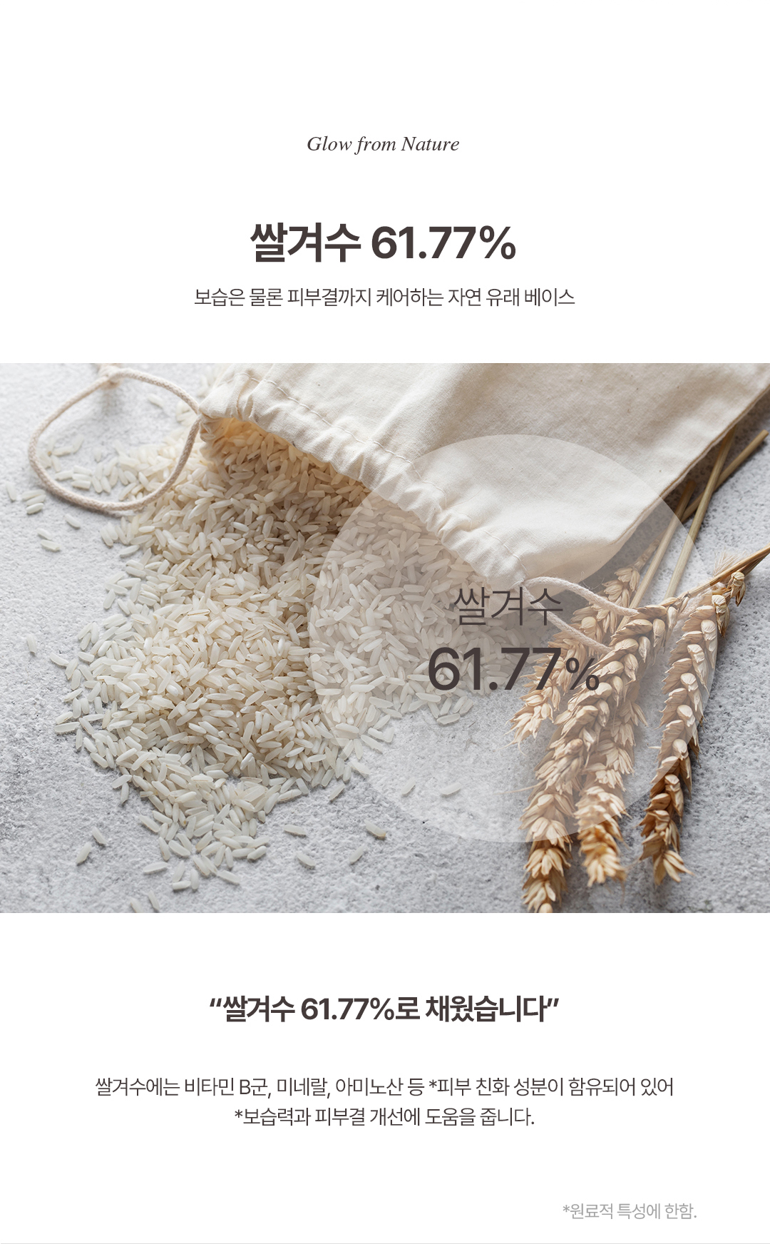 c01342854c73c5d9f3bcc39076b98e33_1765764705_2451.jpg c01342854c73c5d9f3bcc39076b98e33_1765764705_2451.jpg