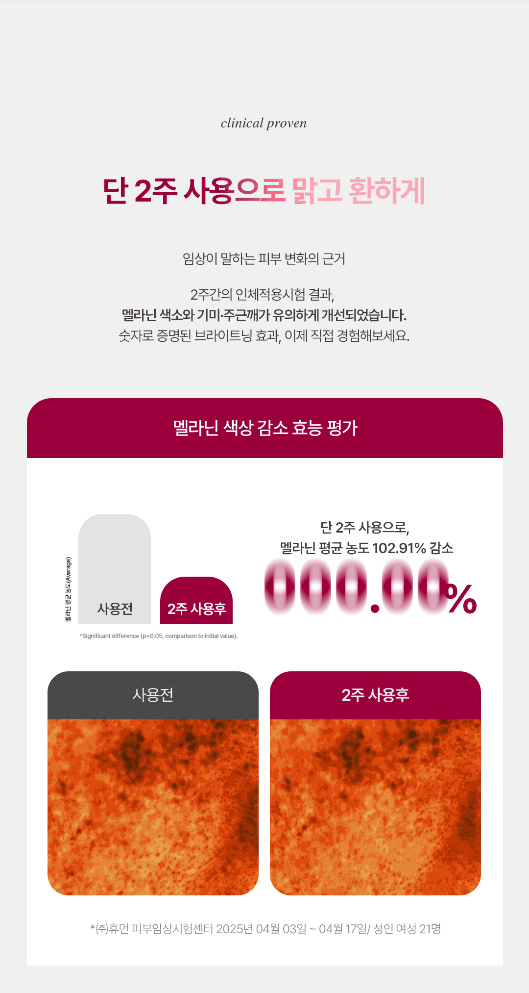 c01342854c73c5d9f3bcc39076b98e33_1765764706_34.gif c01342854c73c5d9f3bcc39076b98e33_1765764706_34.gif