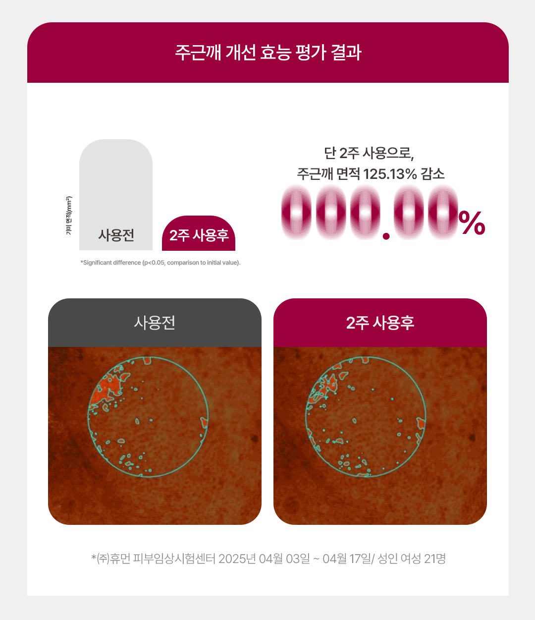 c01342854c73c5d9f3bcc39076b98e33_1765764710_4474.gif c01342854c73c5d9f3bcc39076b98e33_1765764710_4474.gif