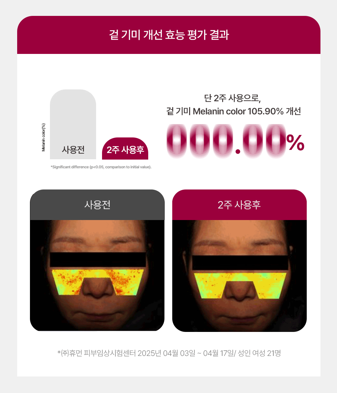 c01342854c73c5d9f3bcc39076b98e33_1765764710_6965.gif c01342854c73c5d9f3bcc39076b98e33_1765764710_6965.gif