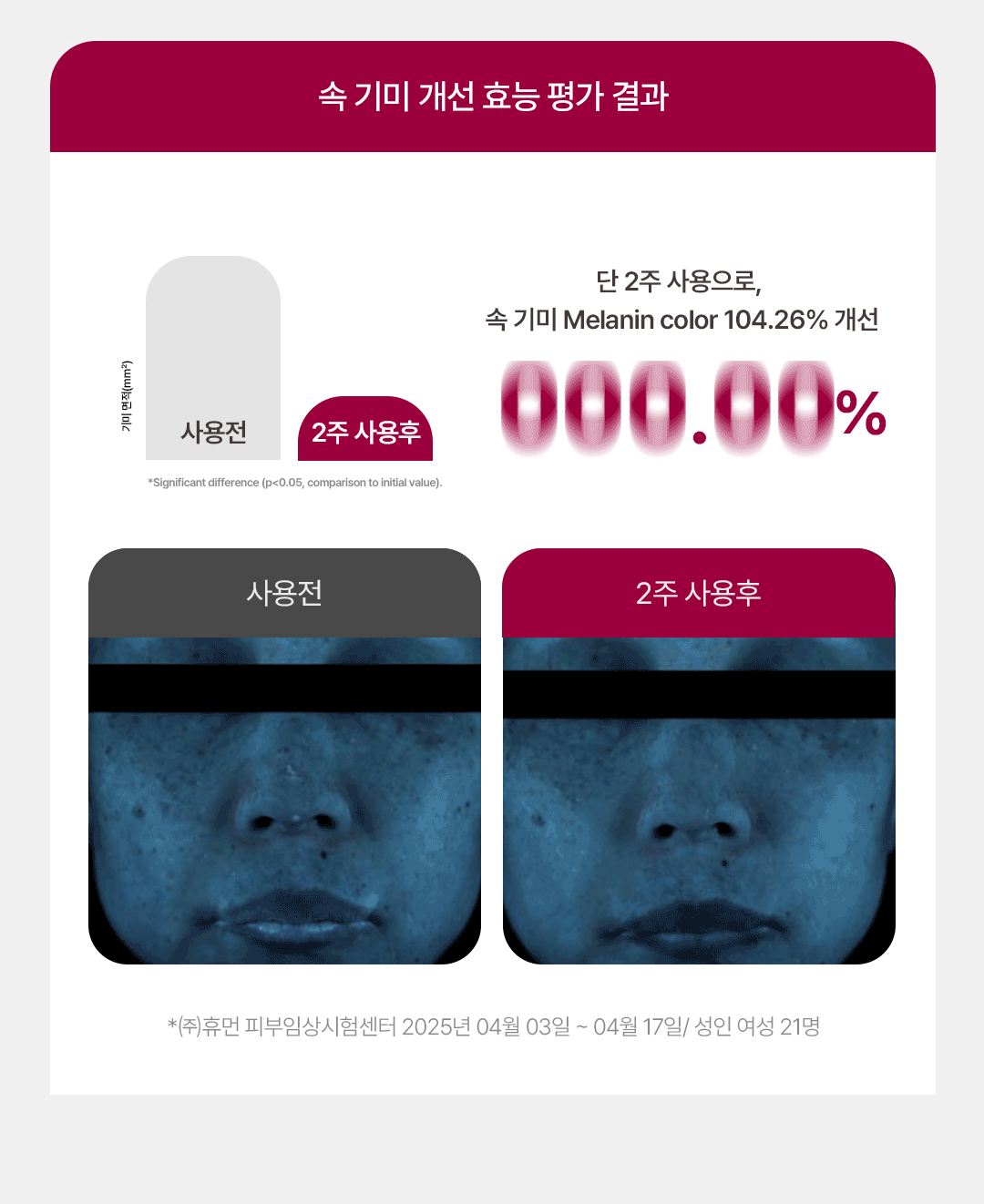 c01342854c73c5d9f3bcc39076b98e33_1765764710_978.gif c01342854c73c5d9f3bcc39076b98e33_1765764710_978.gif