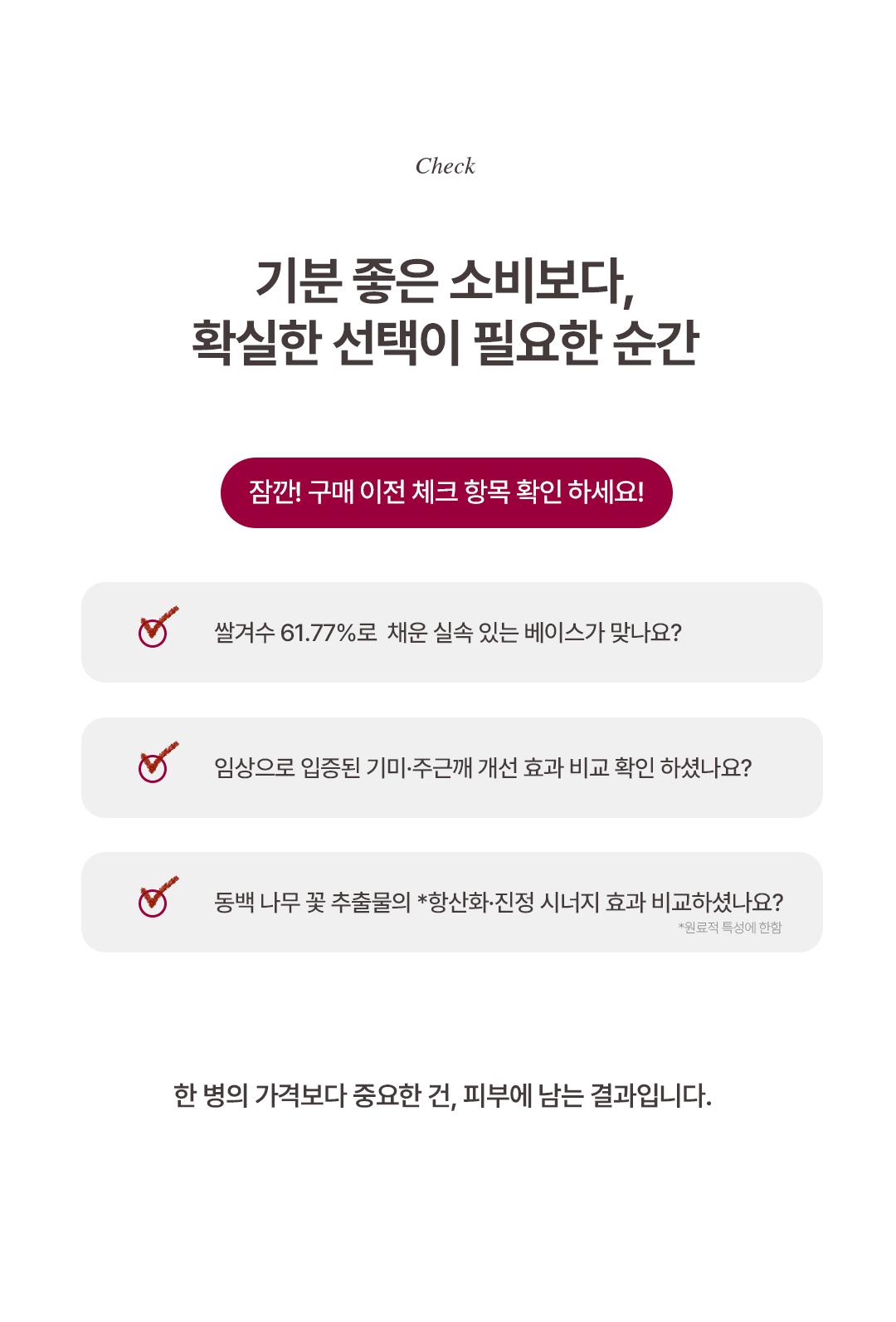 c01342854c73c5d9f3bcc39076b98e33_1765764711_2854.jpg c01342854c73c5d9f3bcc39076b98e33_1765764711_2854.jpg