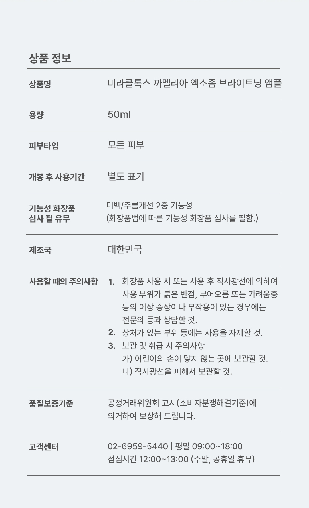 c01342854c73c5d9f3bcc39076b98e33_1765764712_5125.jpg c01342854c73c5d9f3bcc39076b98e33_1765764712_5125.jpg